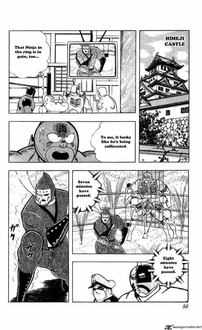 Kinnikuman Chapter 303 page 4
