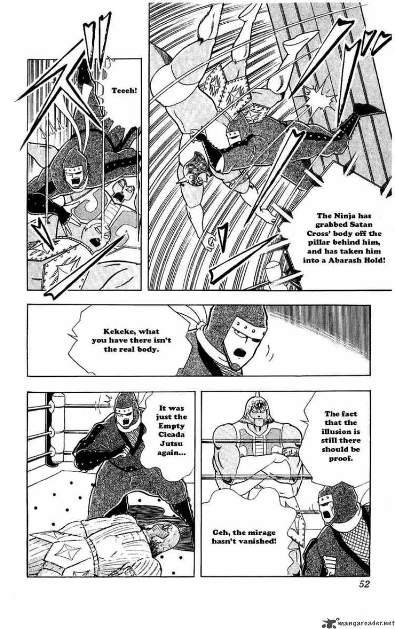 Kinnikuman Chapter 303 page 6