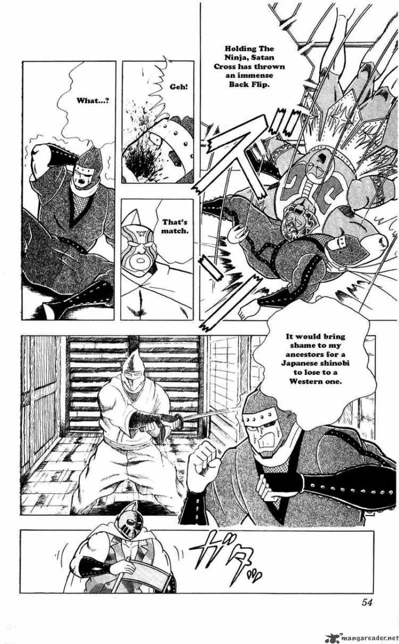Kinnikuman Chapter 303 page 8