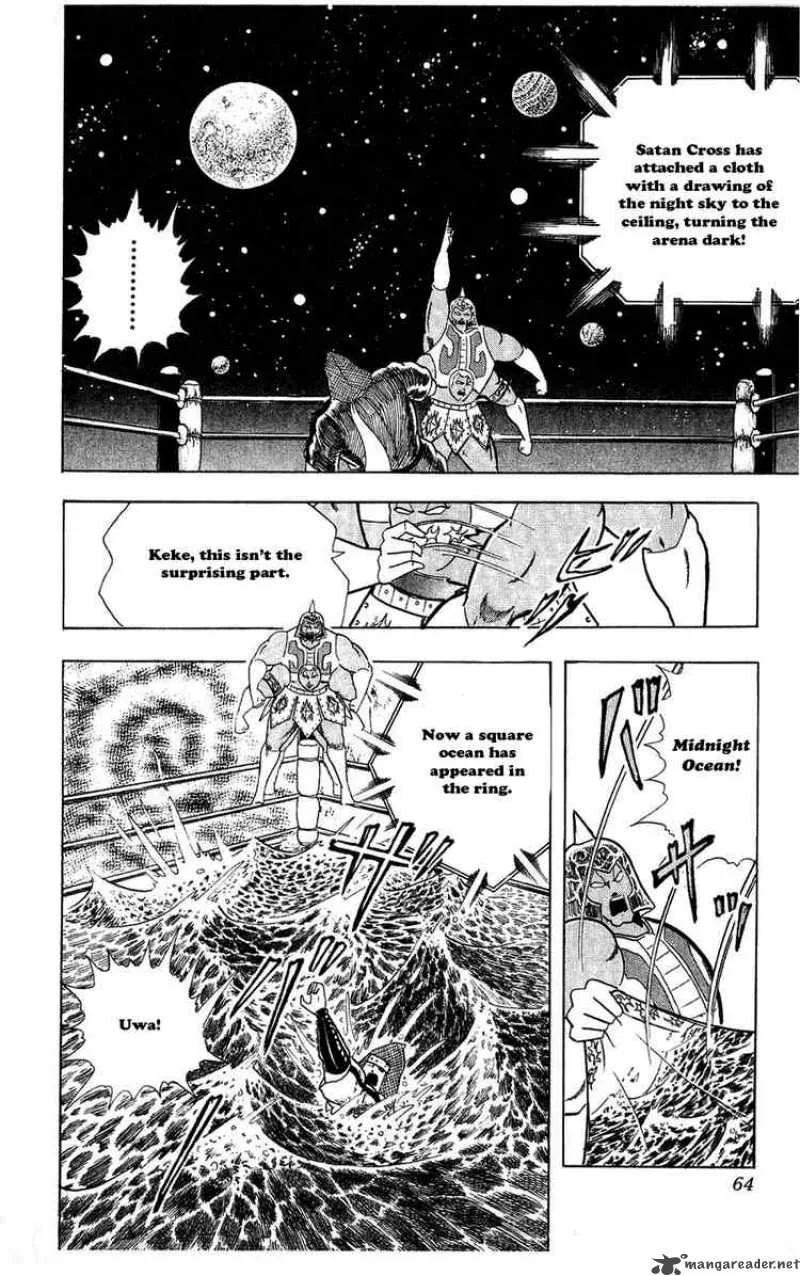 Kinnikuman Chapter 303 page 18