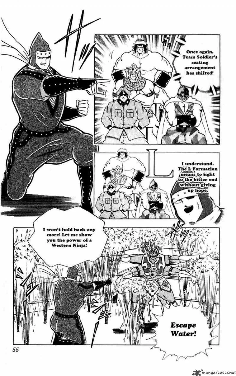 Kinnikuman Chapter 303 page 9