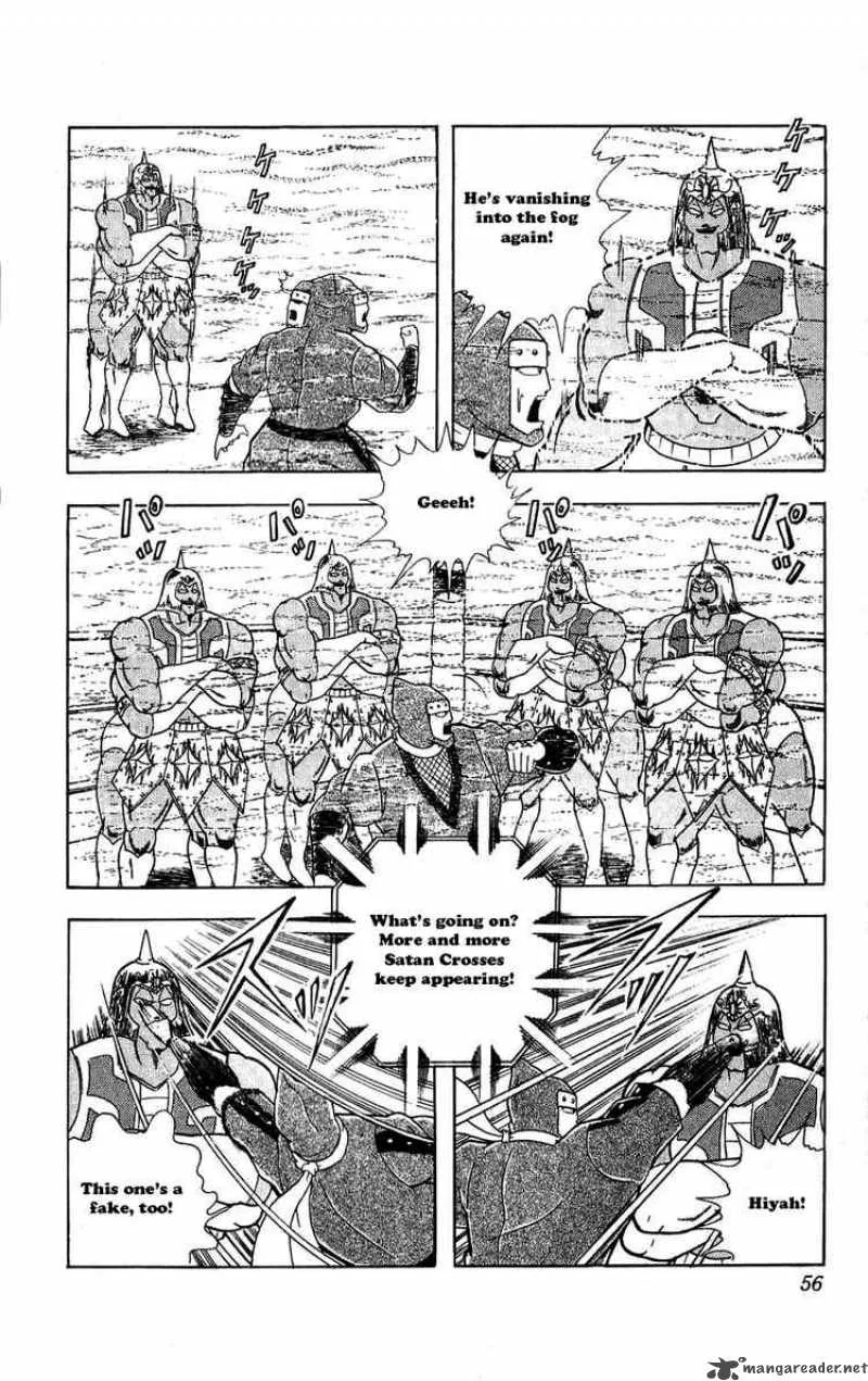Kinnikuman Chapter 303 page 10