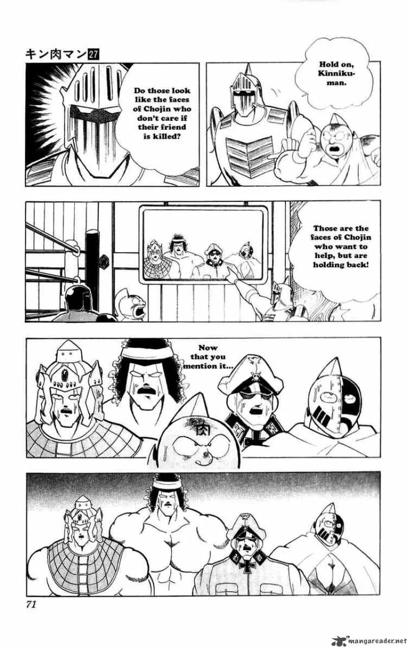 Kinnikuman Chapter 304 page 5