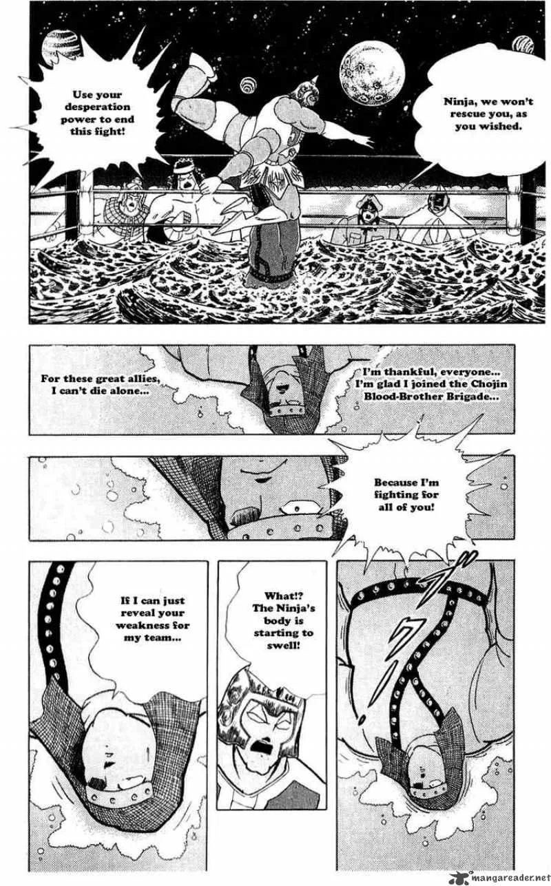 Kinnikuman Chapter 304 page 8
