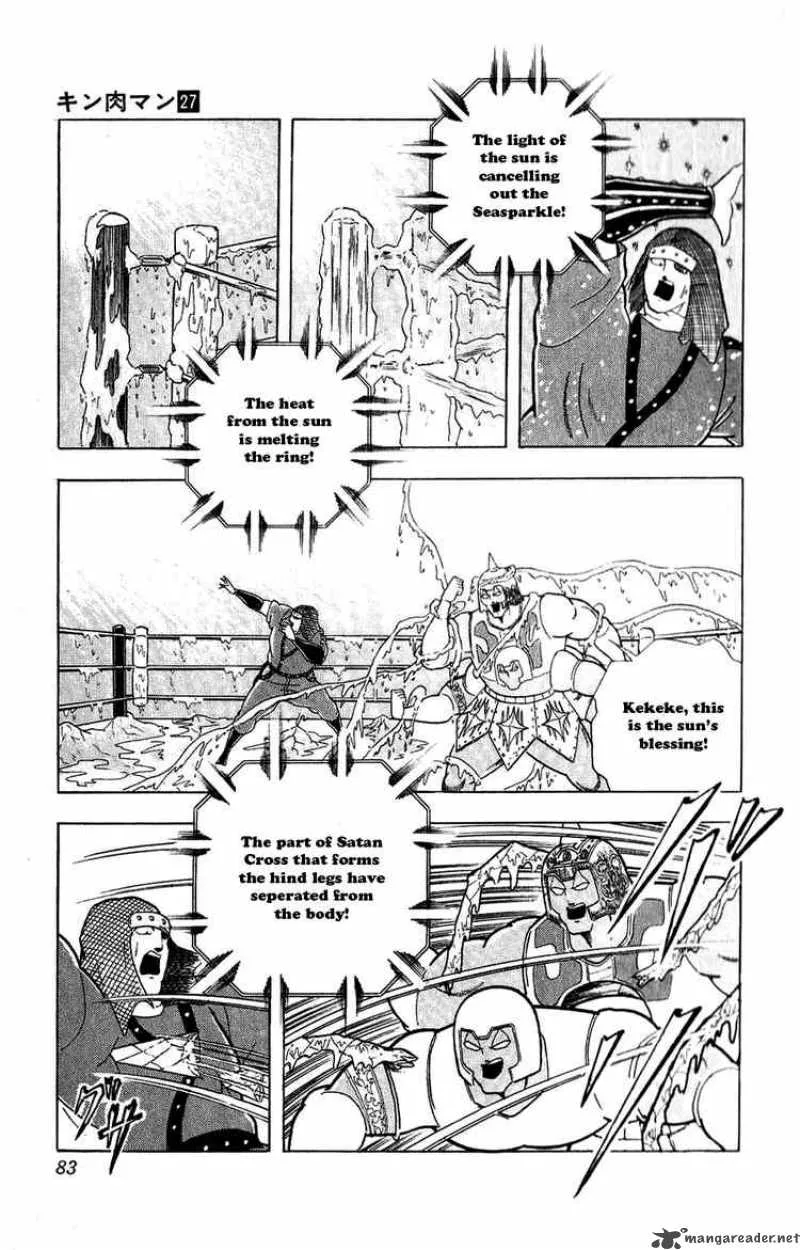 Kinnikuman Chapter 304 page 17