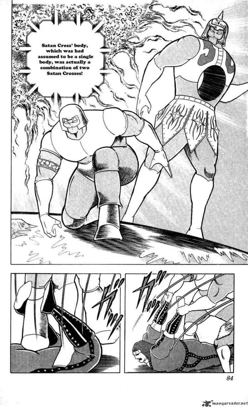 Kinnikuman Chapter 304 page 18