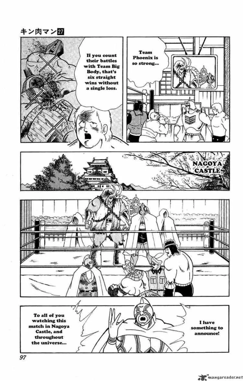 Kinnikuman Chapter 305 page 11