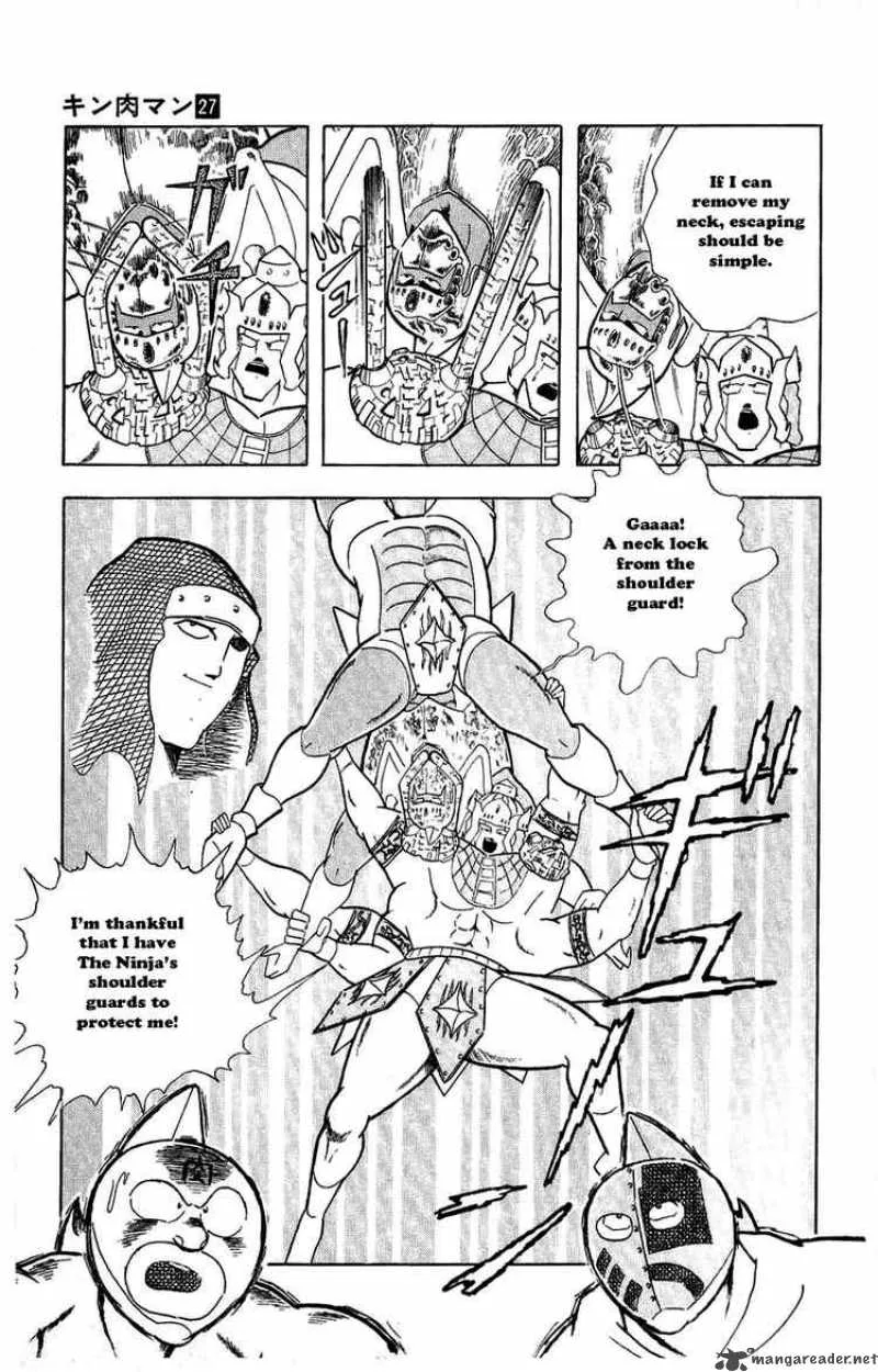 Kinnikuman Chapter 305 page 19