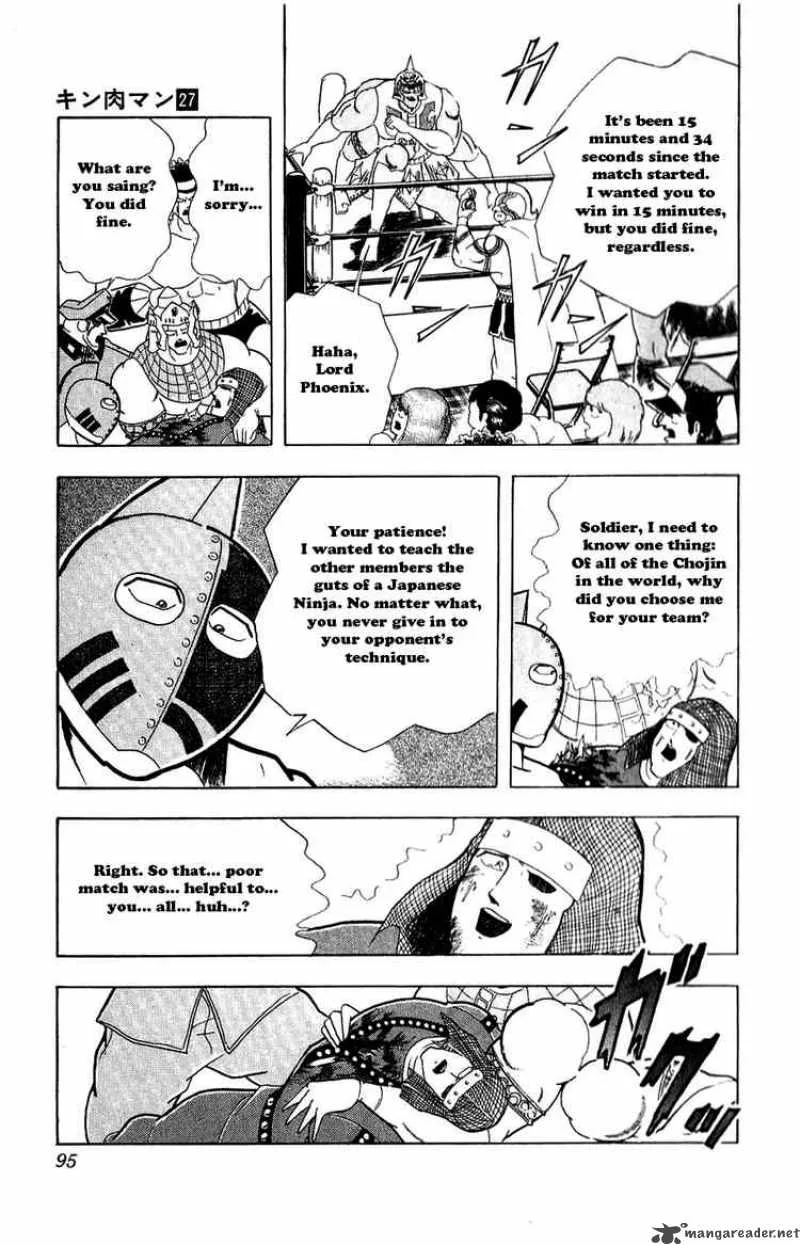 Kinnikuman Chapter 305 page 9