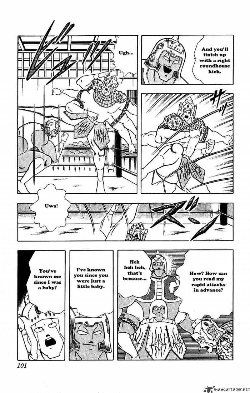 Kinnikuman Chapter 305 page 15