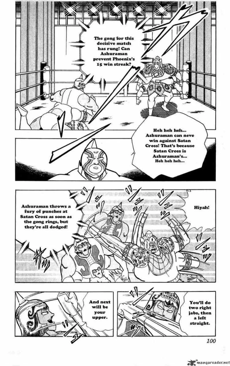 Kinnikuman Chapter 305 page 14