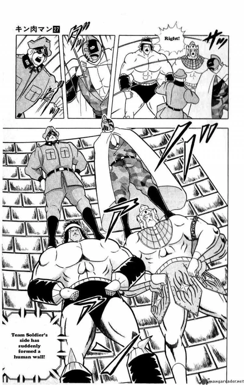 Kinnikuman Chapter 305 page 5