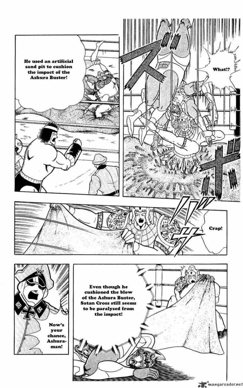 Kinnikuman Chapter 306 page 4