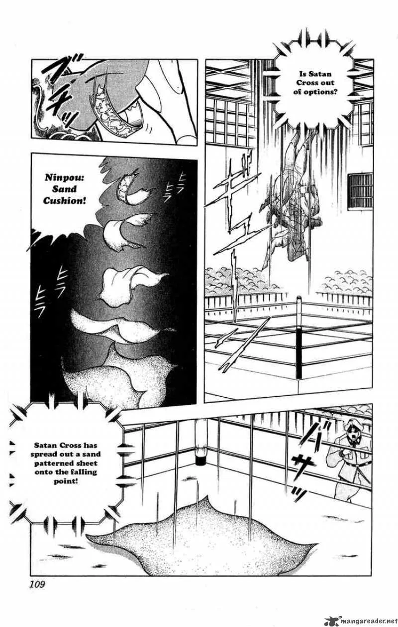 Kinnikuman Chapter 306 page 3