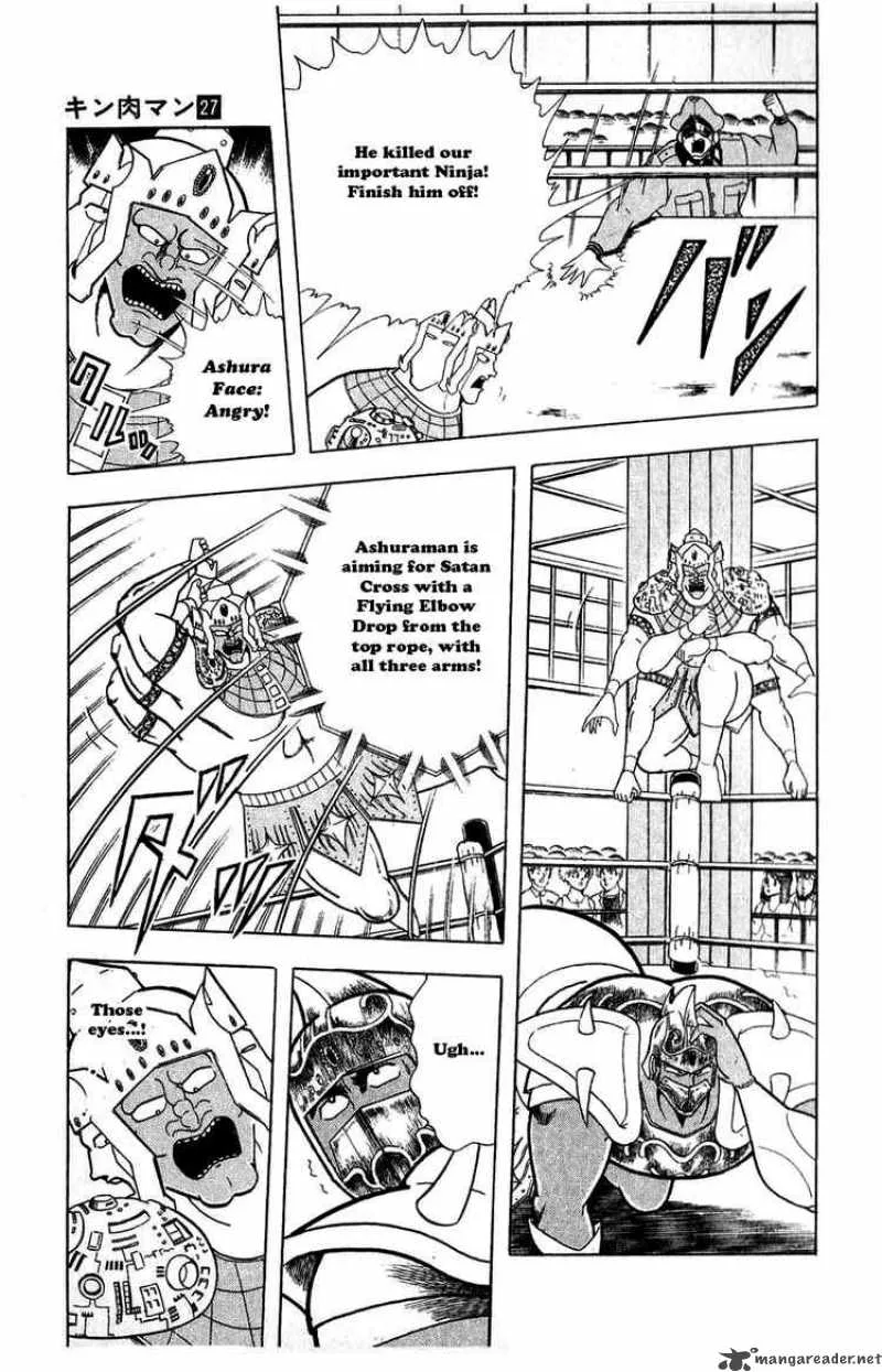 Kinnikuman Chapter 306 page 5