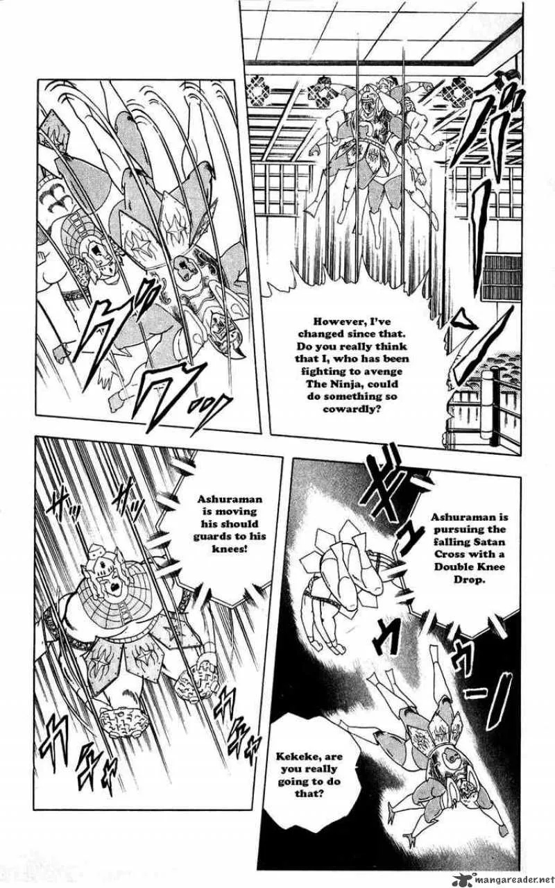 Kinnikuman Chapter 306 page 18