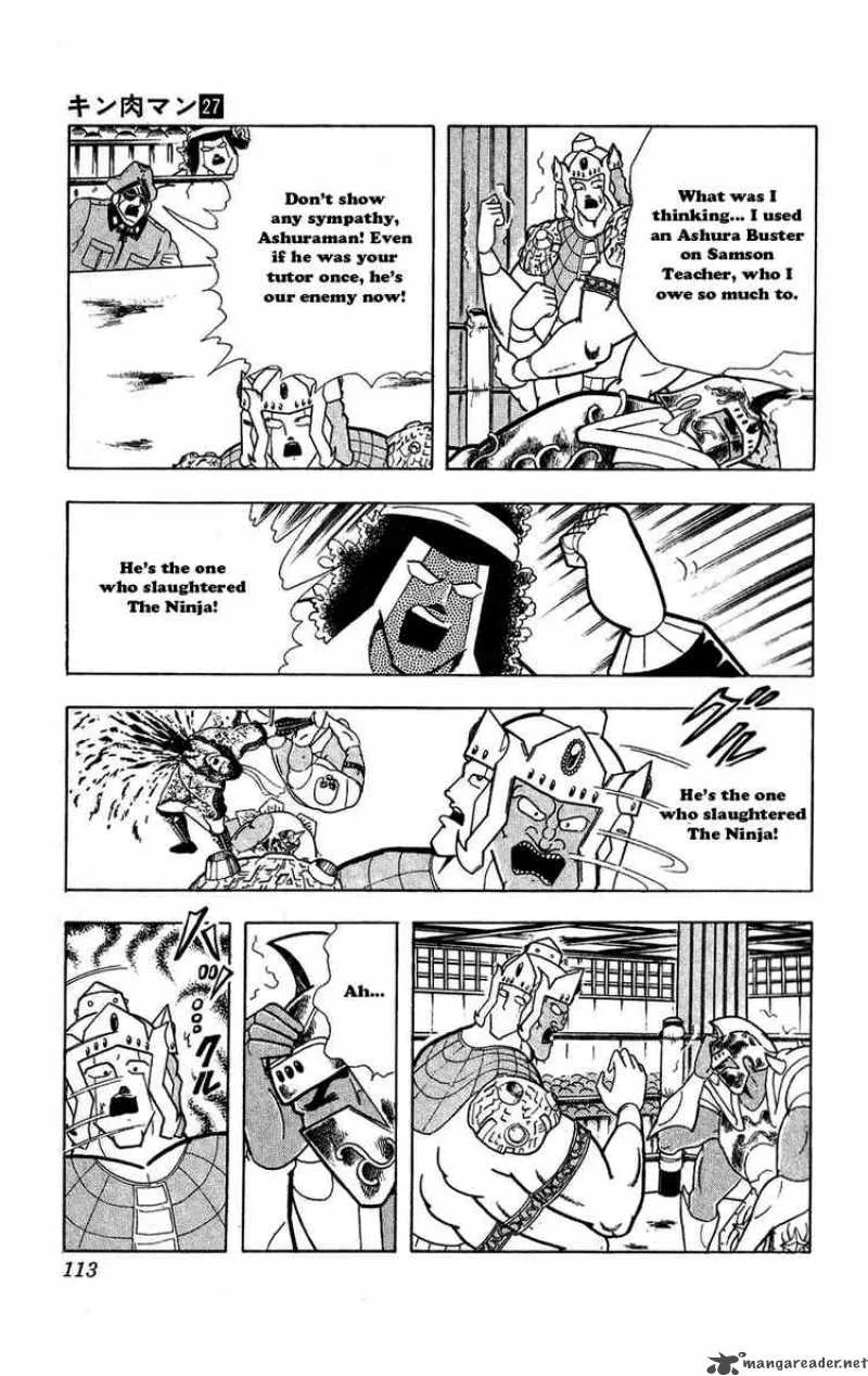Kinnikuman Chapter 306 page 7