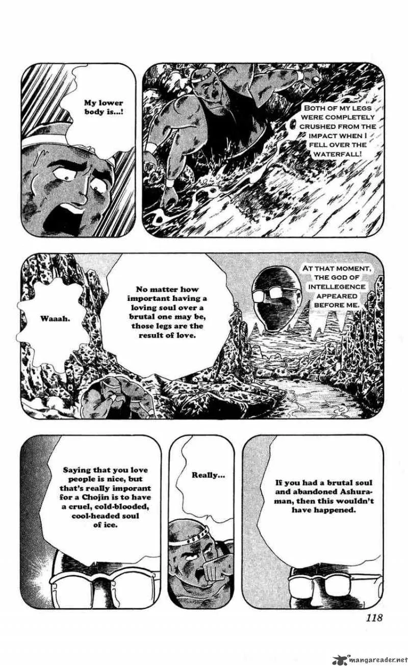 Kinnikuman Chapter 306 page 12