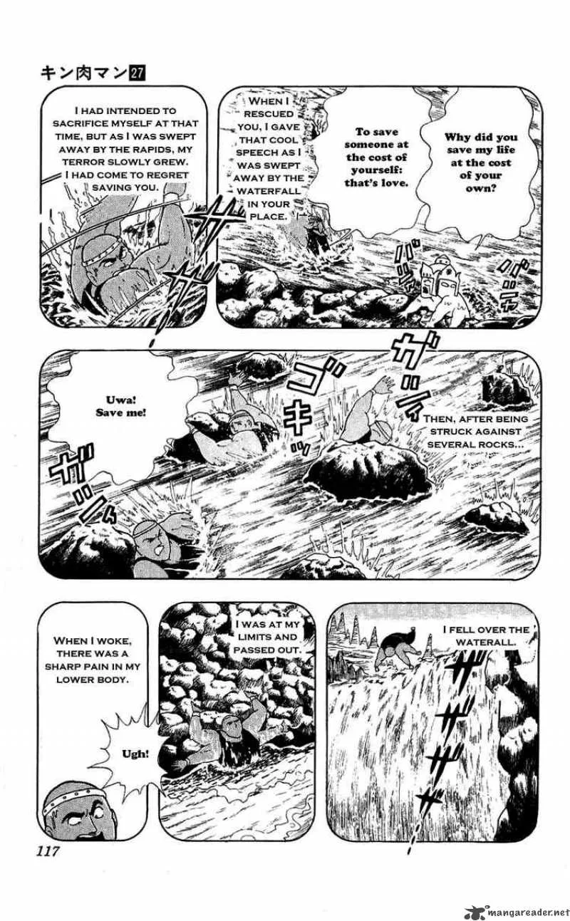 Kinnikuman Chapter 306 page 11