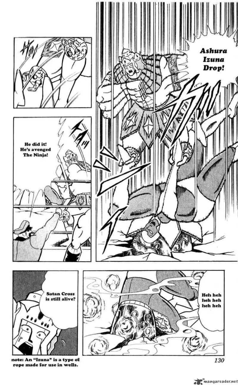 Kinnikuman Chapter 307 page 4