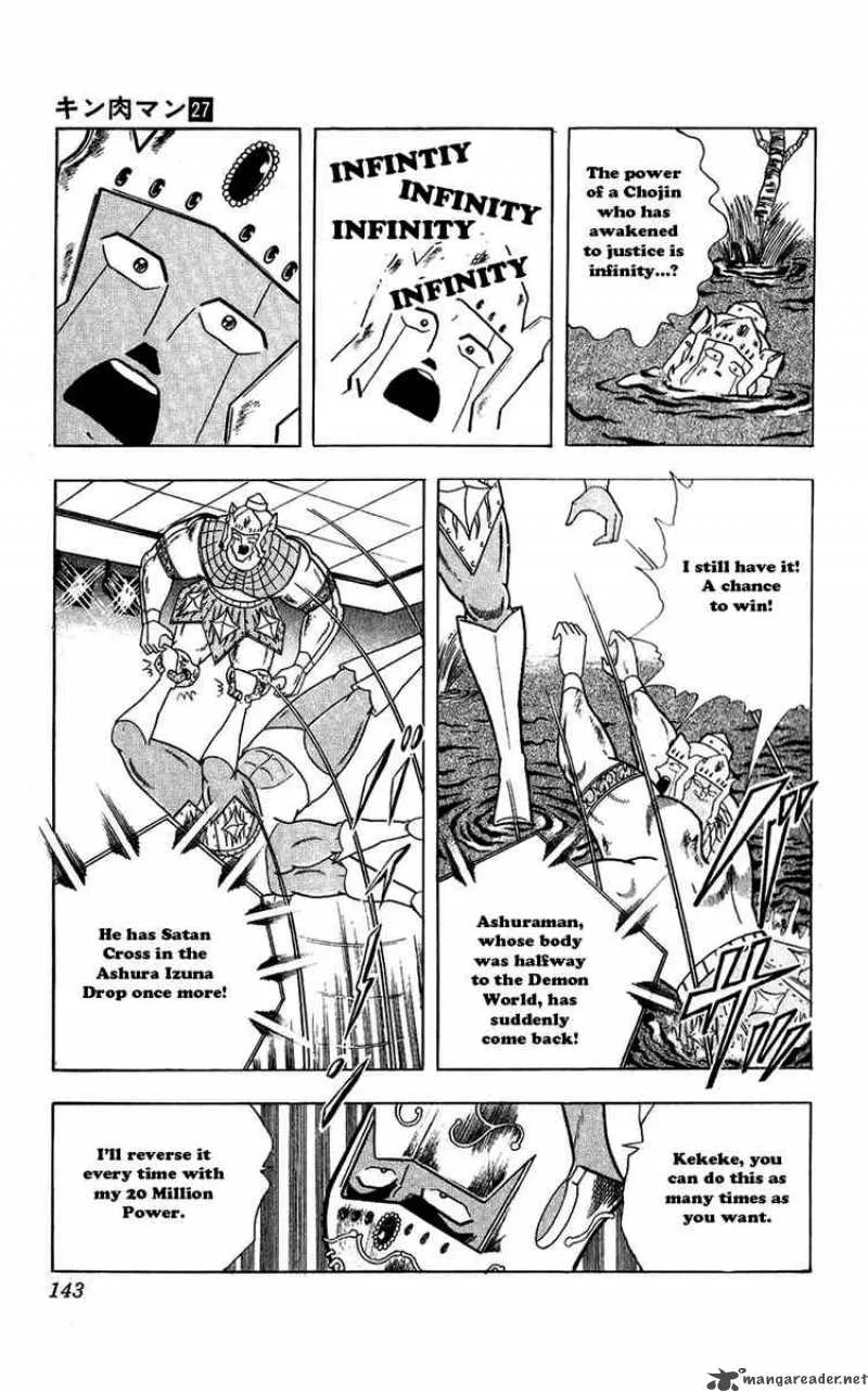 Kinnikuman Chapter 307 page 17