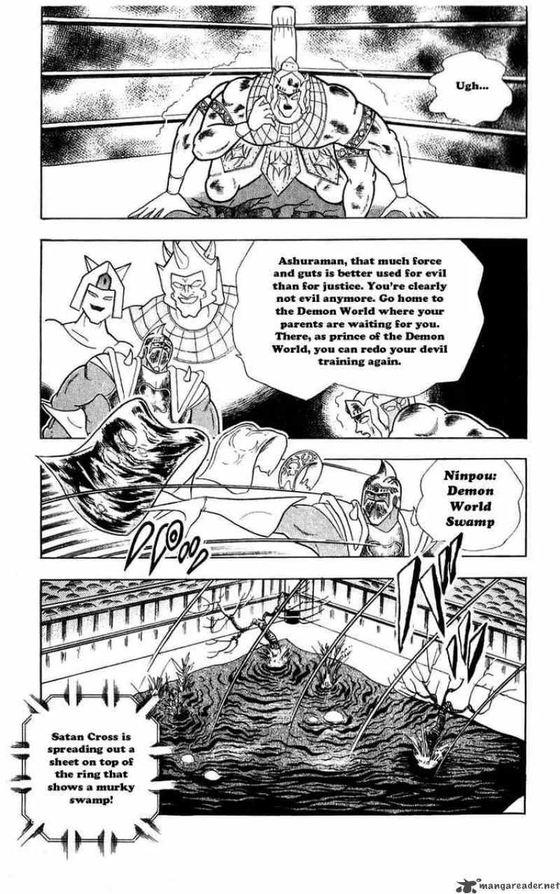 Kinnikuman Chapter 307 page 15