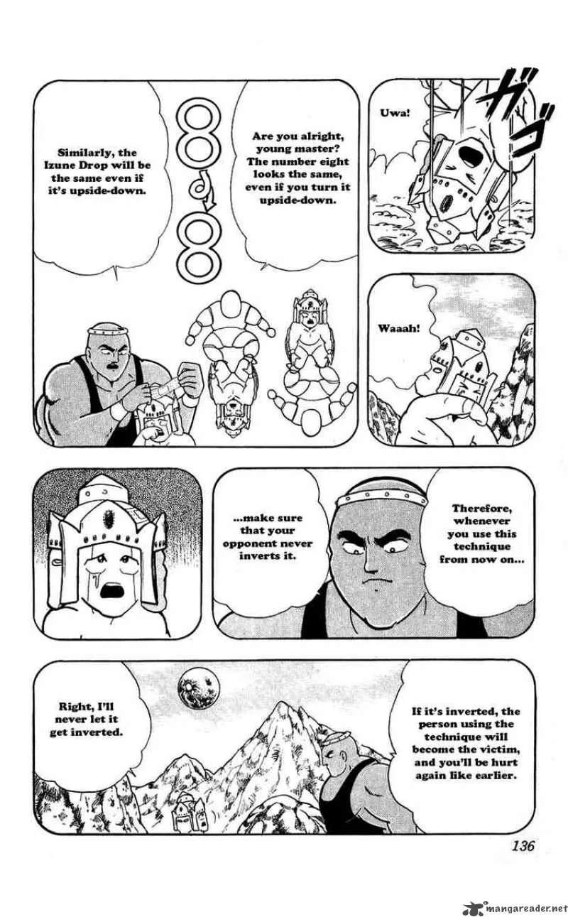 Kinnikuman Chapter 307 page 10