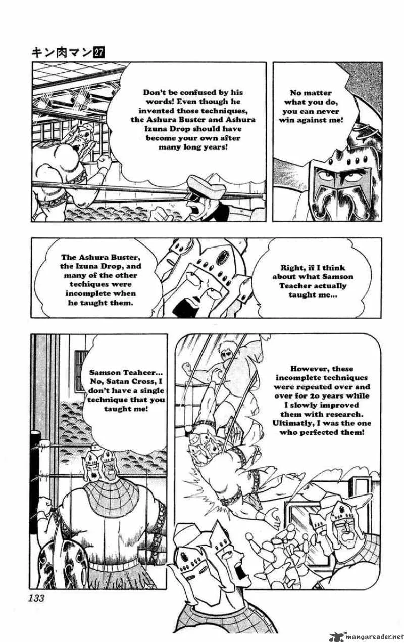 Kinnikuman Chapter 307 page 7