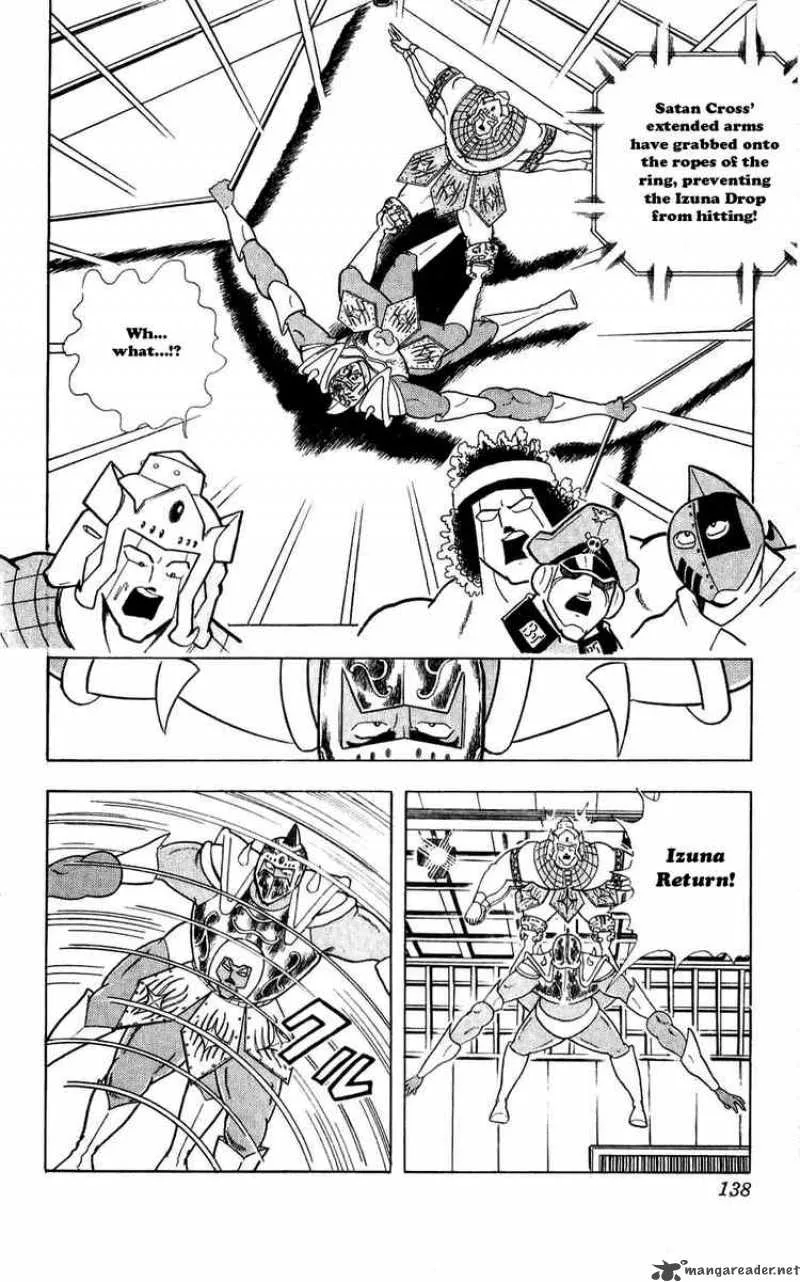 Kinnikuman Chapter 307 page 12