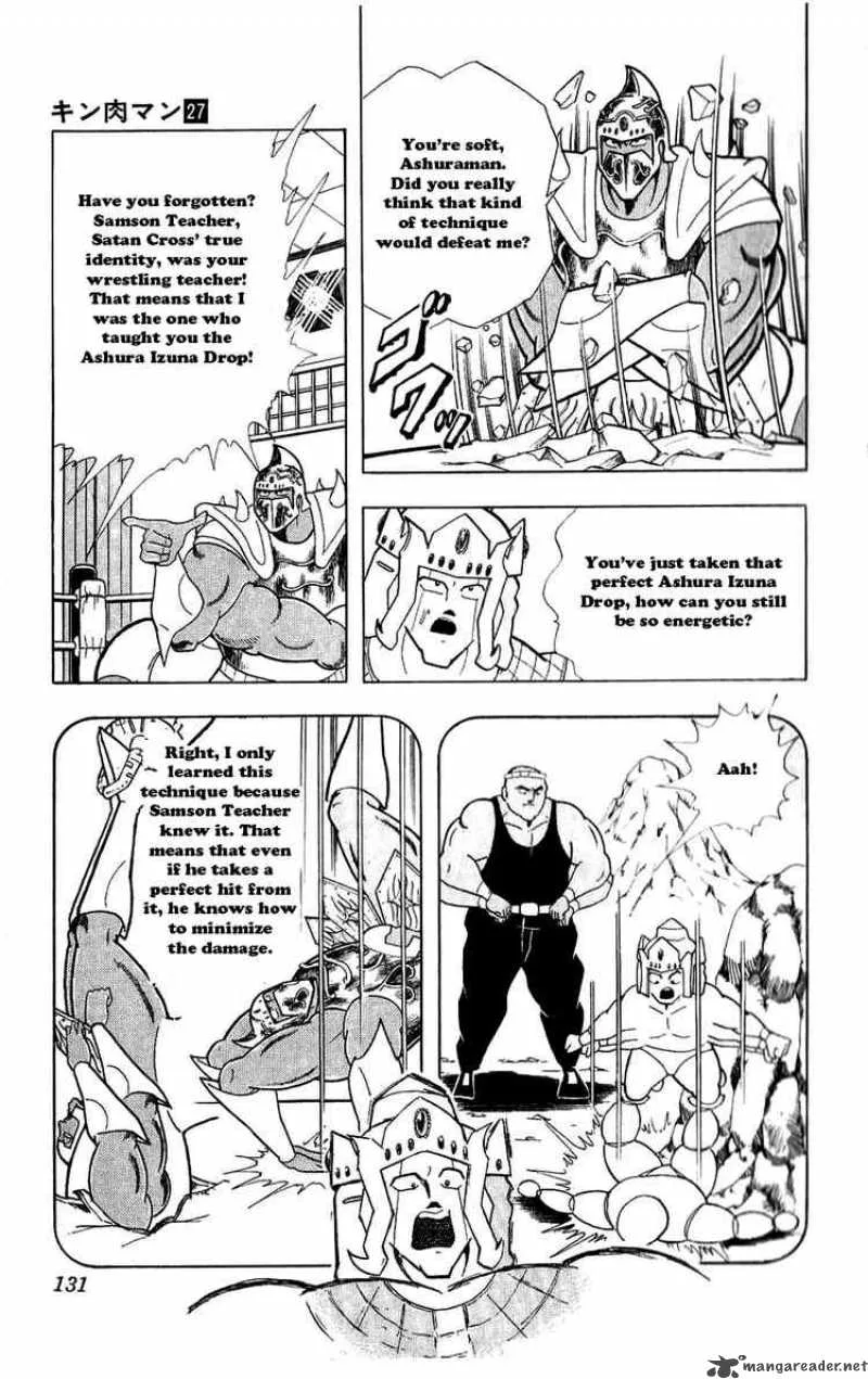 Kinnikuman Chapter 307 page 5