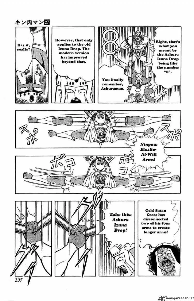 Kinnikuman Chapter 307 page 11