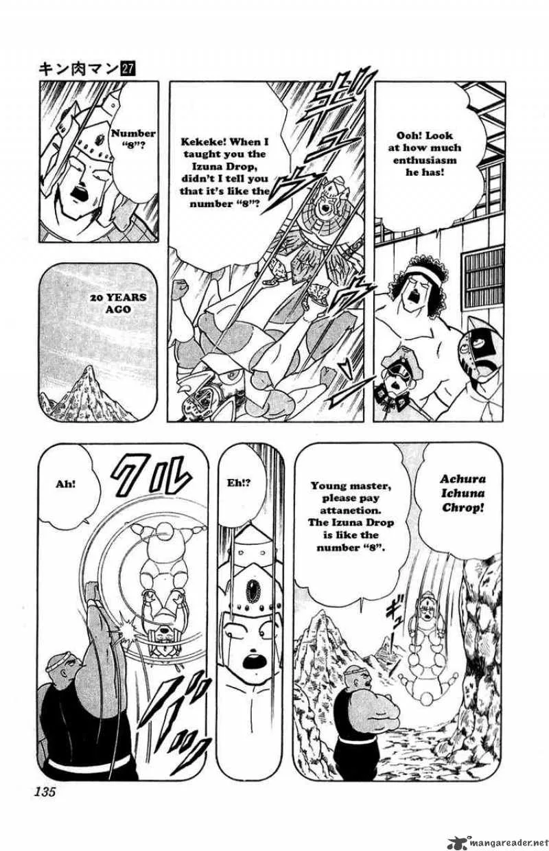 Kinnikuman Chapter 307 page 9