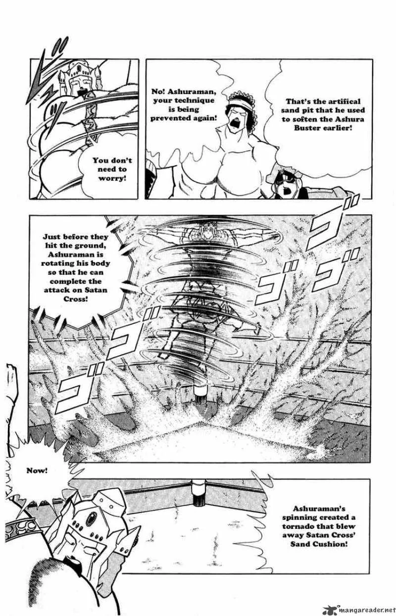 Kinnikuman Chapter 307 page 3