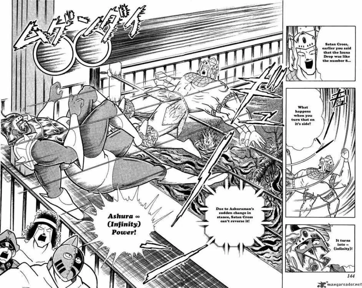 Kinnikuman Chapter 307 page 18
