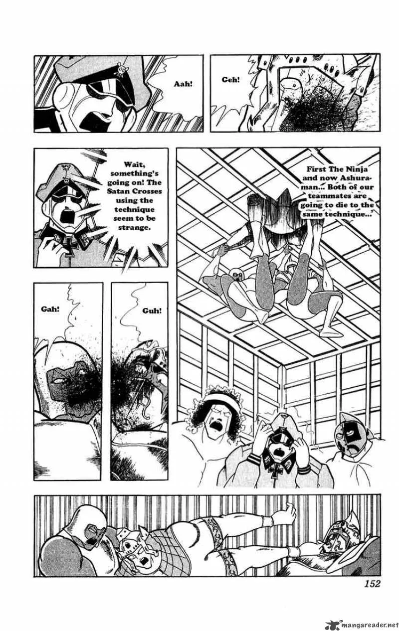 Kinnikuman Chapter 308 page 5