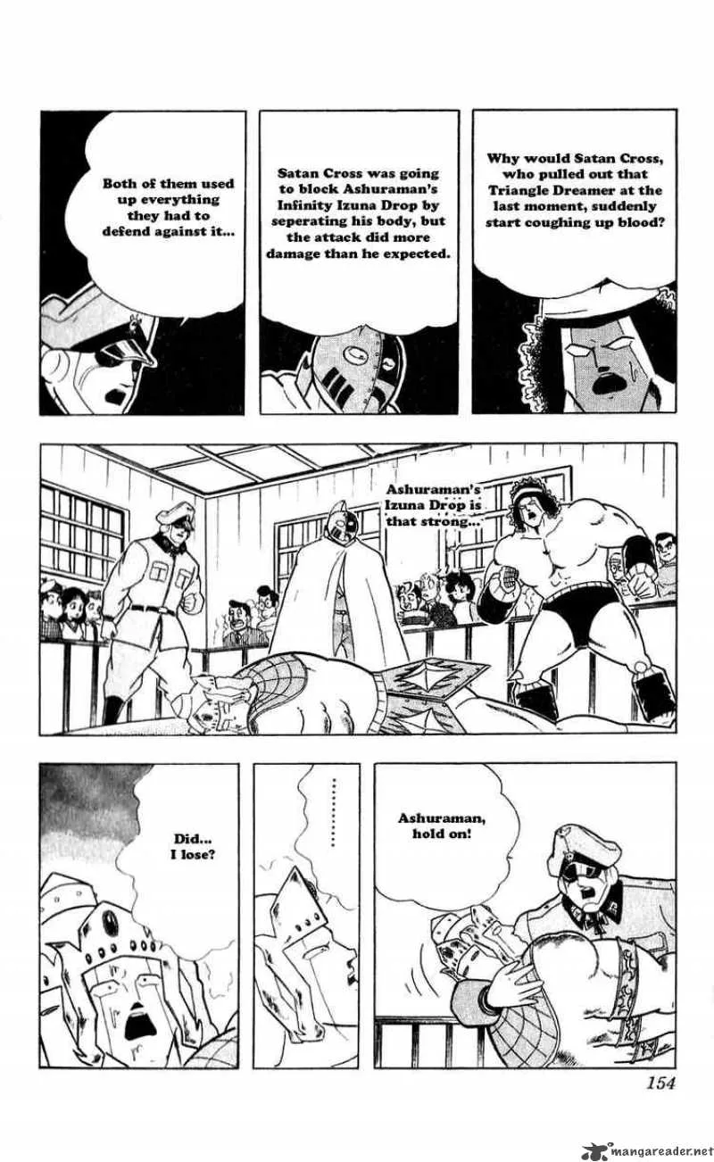 Kinnikuman Chapter 308 page 7