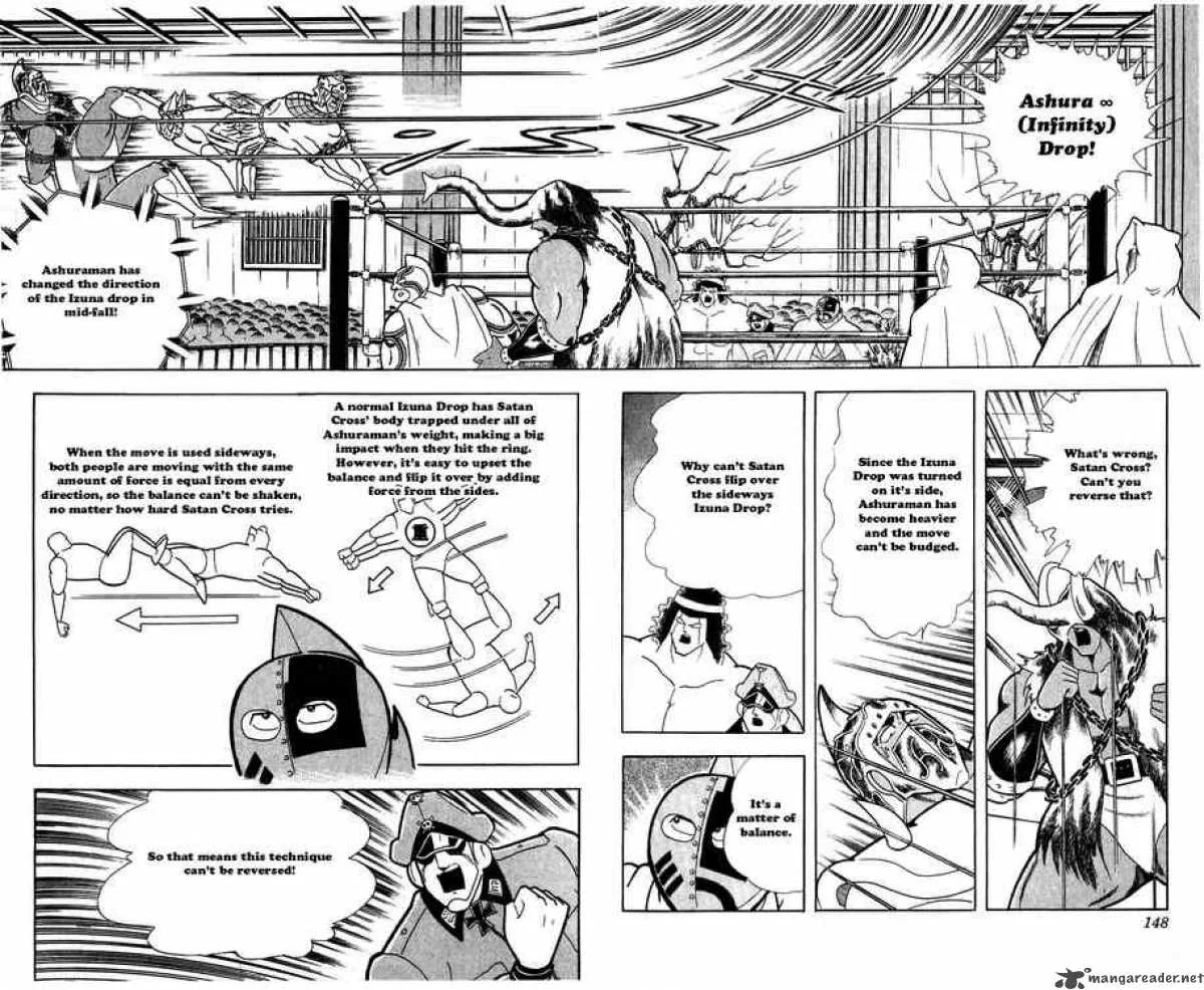 Kinnikuman Chapter 308 page 2