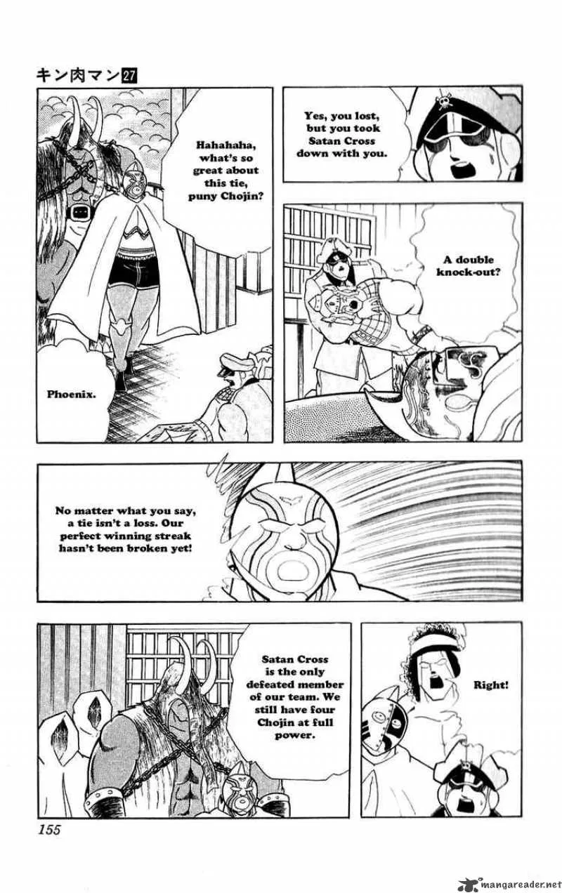 Kinnikuman Chapter 308 page 8
