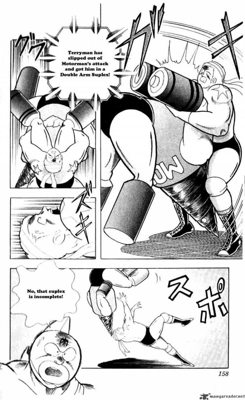 Kinnikuman Chapter 308 page 11