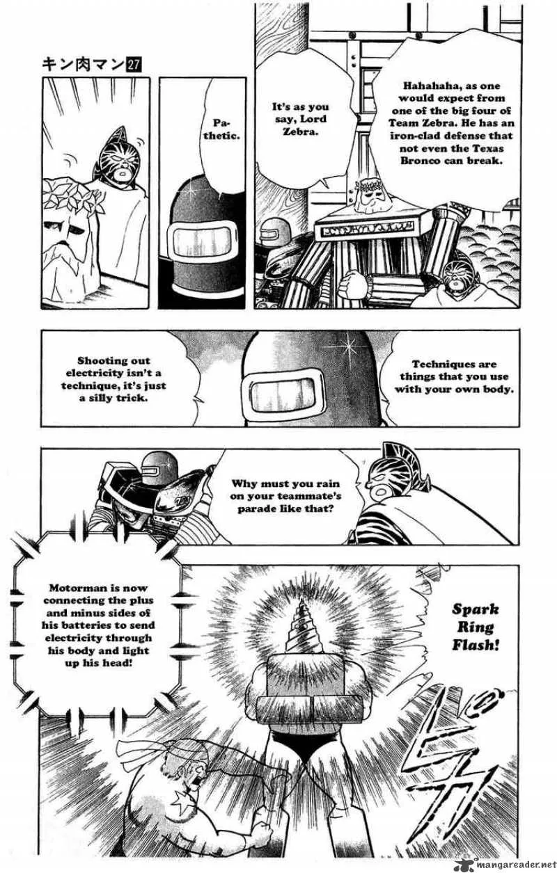 Kinnikuman Chapter 308 page 14