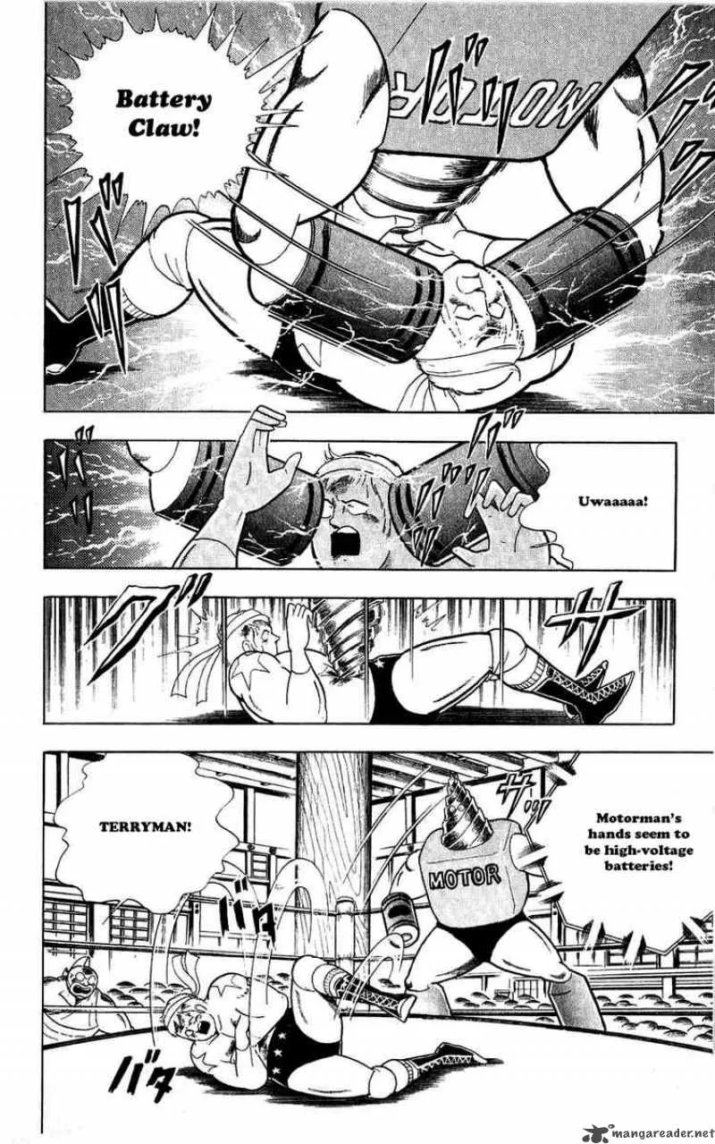 Kinnikuman Chapter 308 page 13