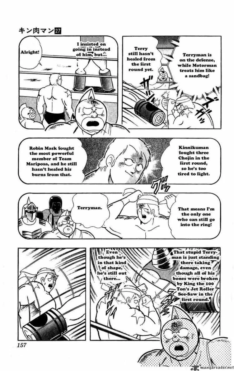 Kinnikuman Chapter 308 page 10