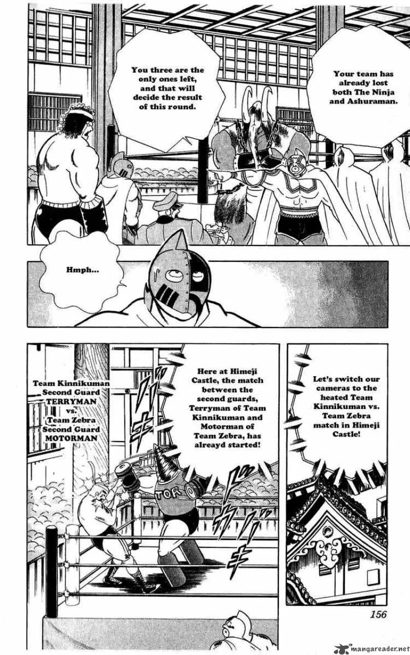 Kinnikuman Chapter 308 page 9