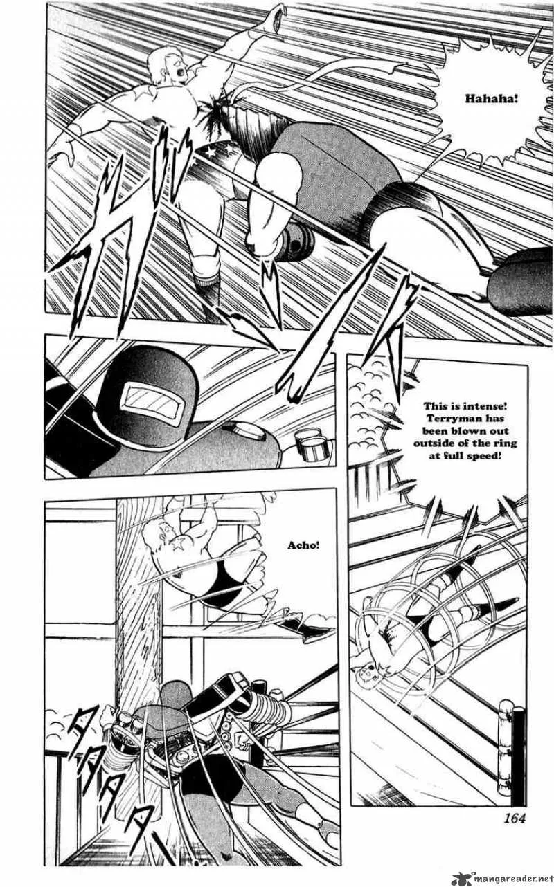 Kinnikuman Chapter 308 page 17
