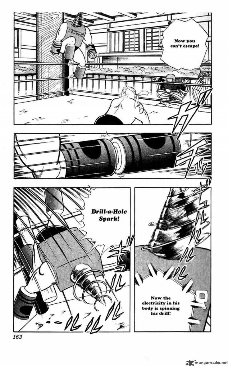 Kinnikuman Chapter 308 page 16