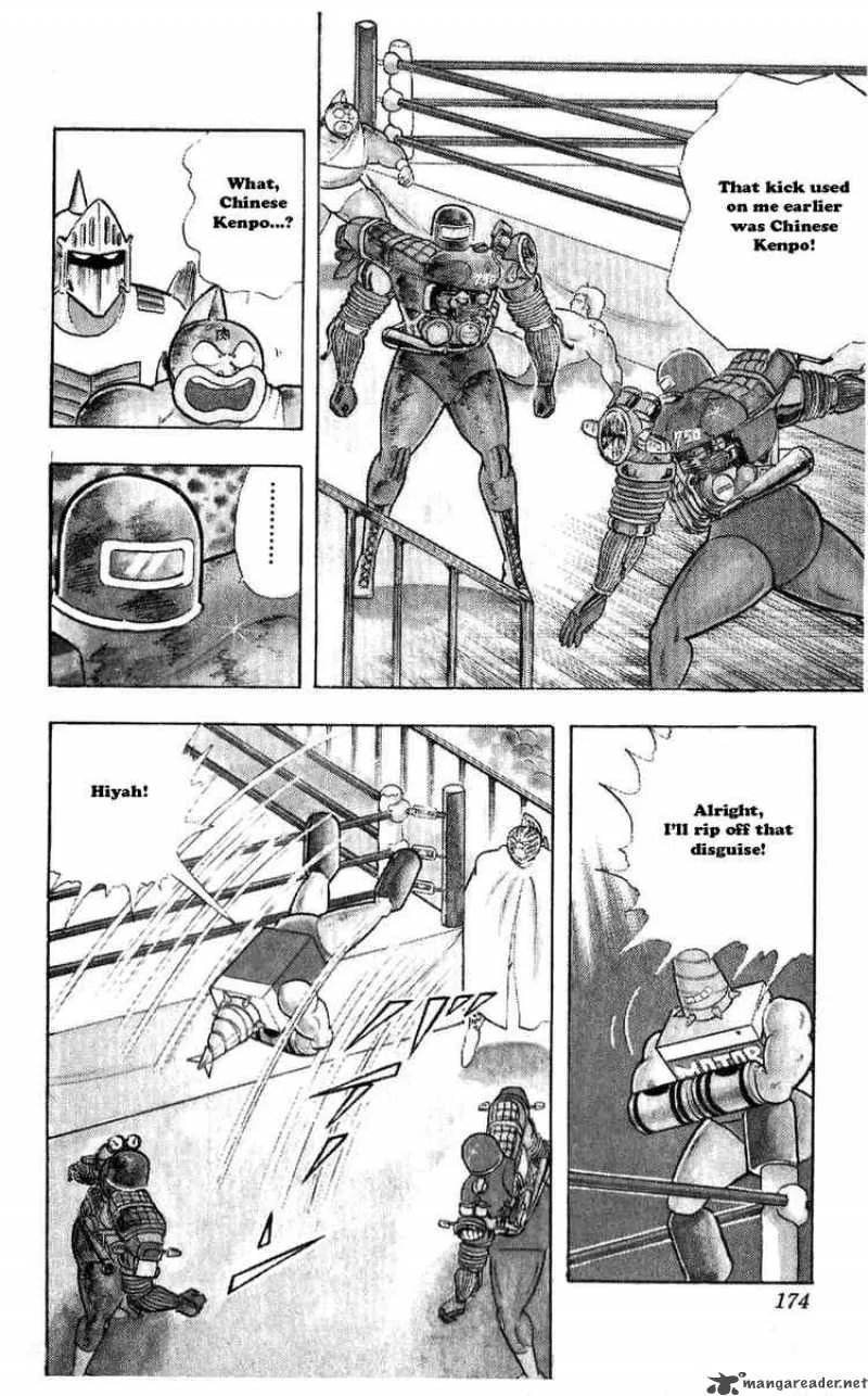Kinnikuman Chapter 309 page 8
