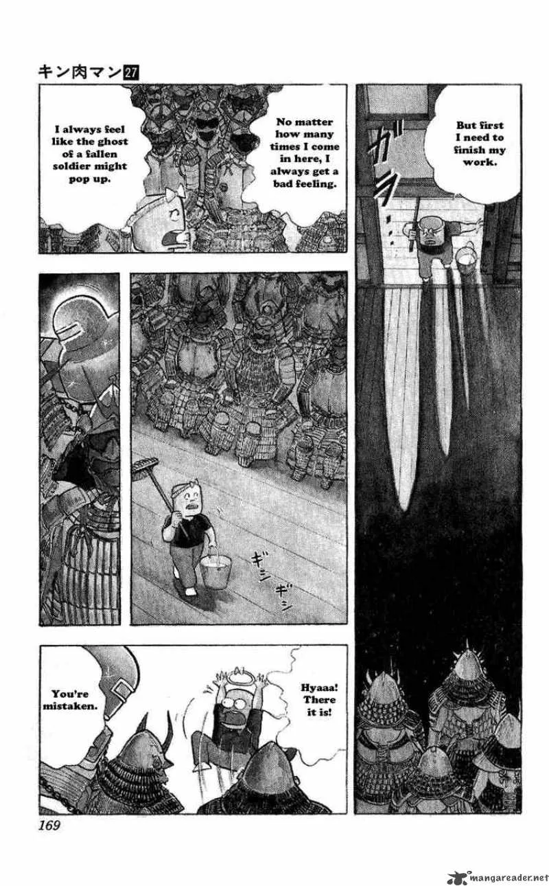 Kinnikuman Chapter 309 page 3