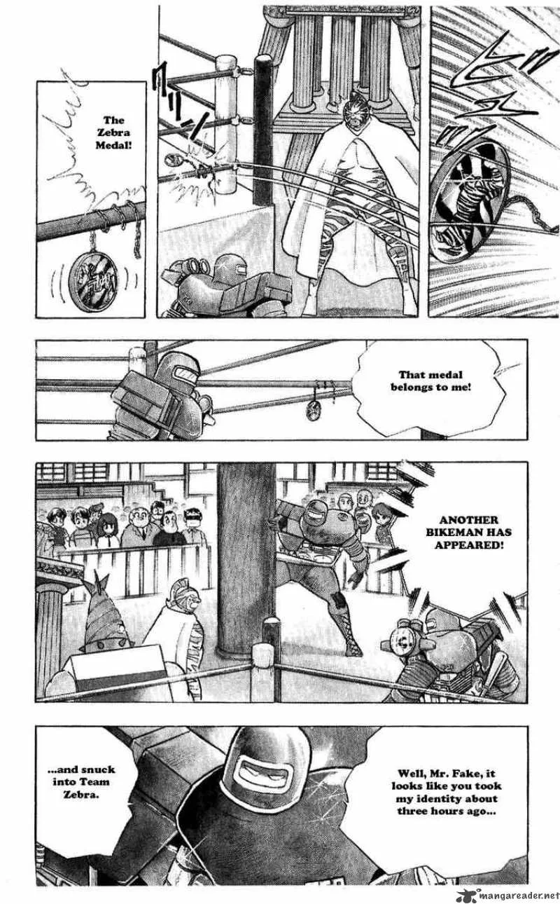 Kinnikuman Chapter 309 page 6