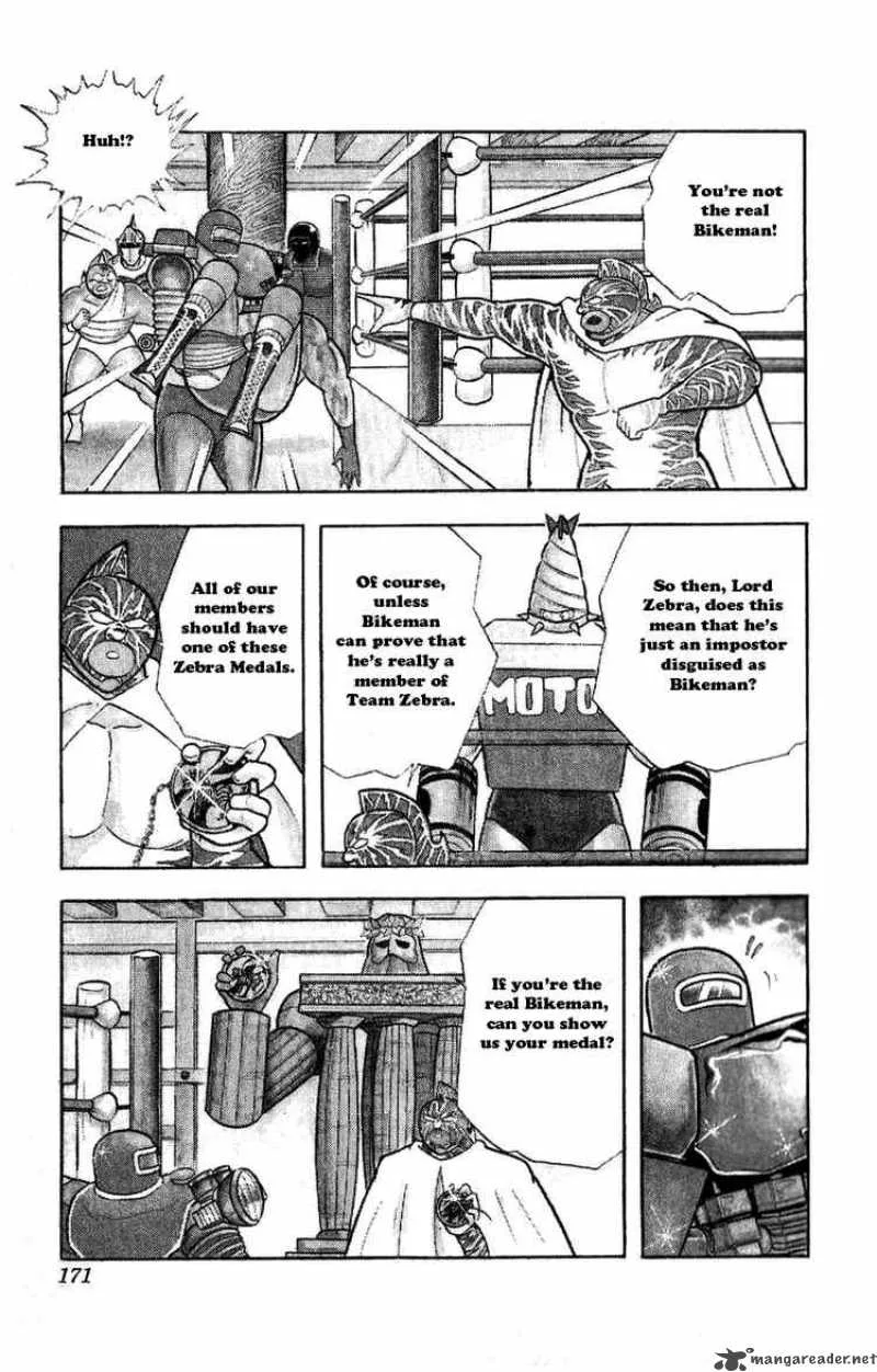 Kinnikuman Chapter 309 page 5