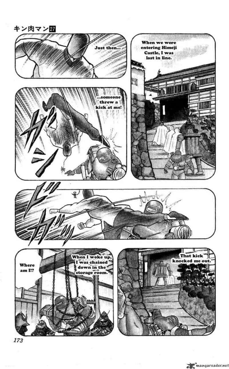 Kinnikuman Chapter 309 page 7